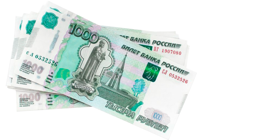 Актуальные цены на макулатуру в компании Волга Экологистика